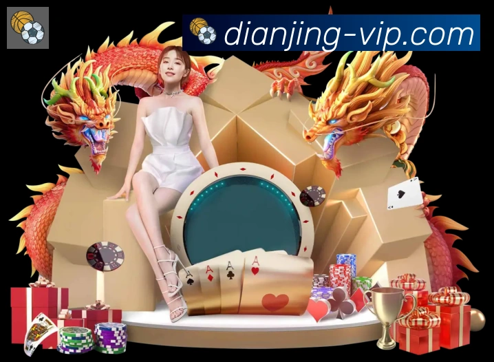 App 展示图