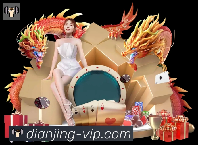 App功能展示图